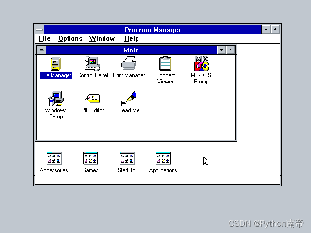 Windows 3.1