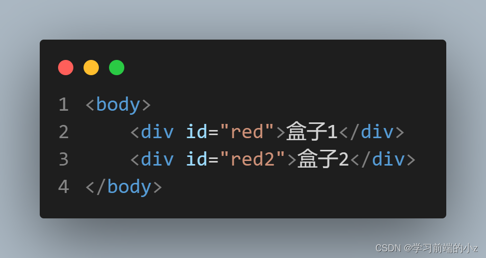 CSS3 常用样式