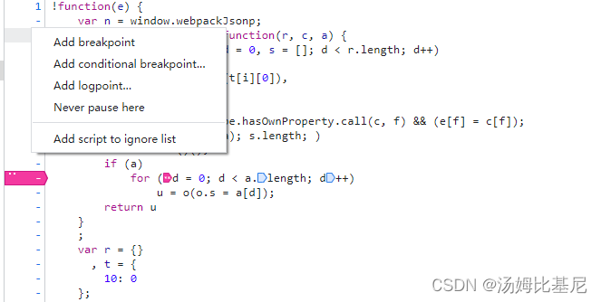 【安全策略】前端 JS 安全对抗浏览器调试方法