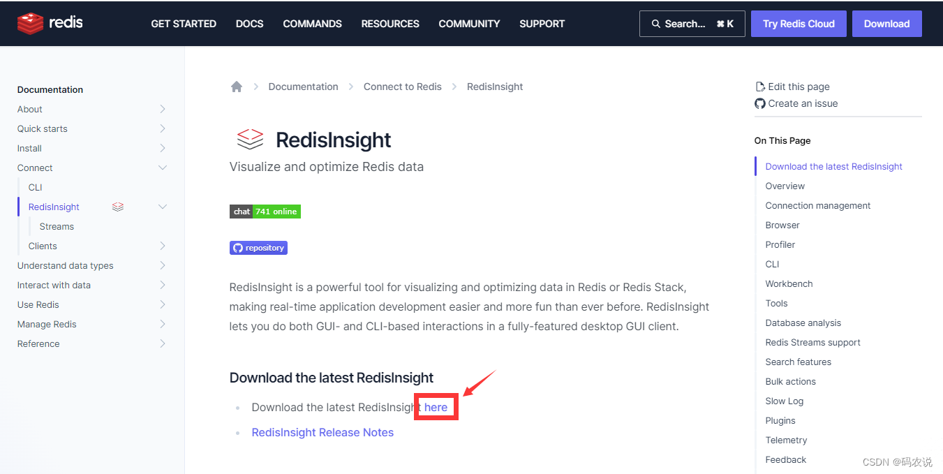 最好用的Redis客户端:RedisInsight安装部署<span style='color:red;'>教程</span>, 官方亲儿子真香, <span style='color:red;'>2</span>种安装<span style='color:red;'>方式</span>(包含Docker<span style='color:red;'>方式</span>)， <span style='color:red;'>超</span><span style='color:red;'>详细</span><span style='color:red;'>教程</span>