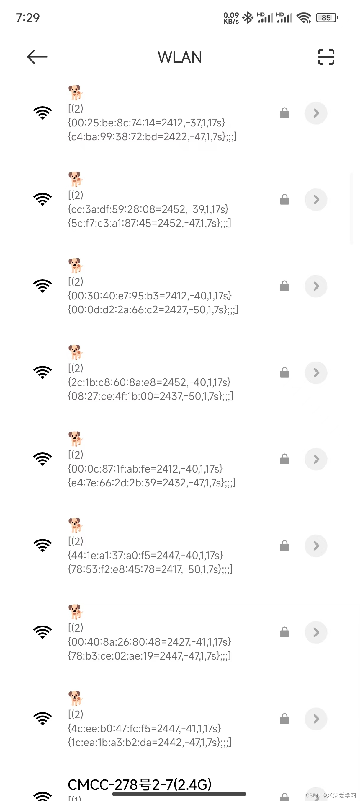 ESP8266刷入WI-PWN制作wifi杀手的过程、准备材料、报错解决、烧录固件等