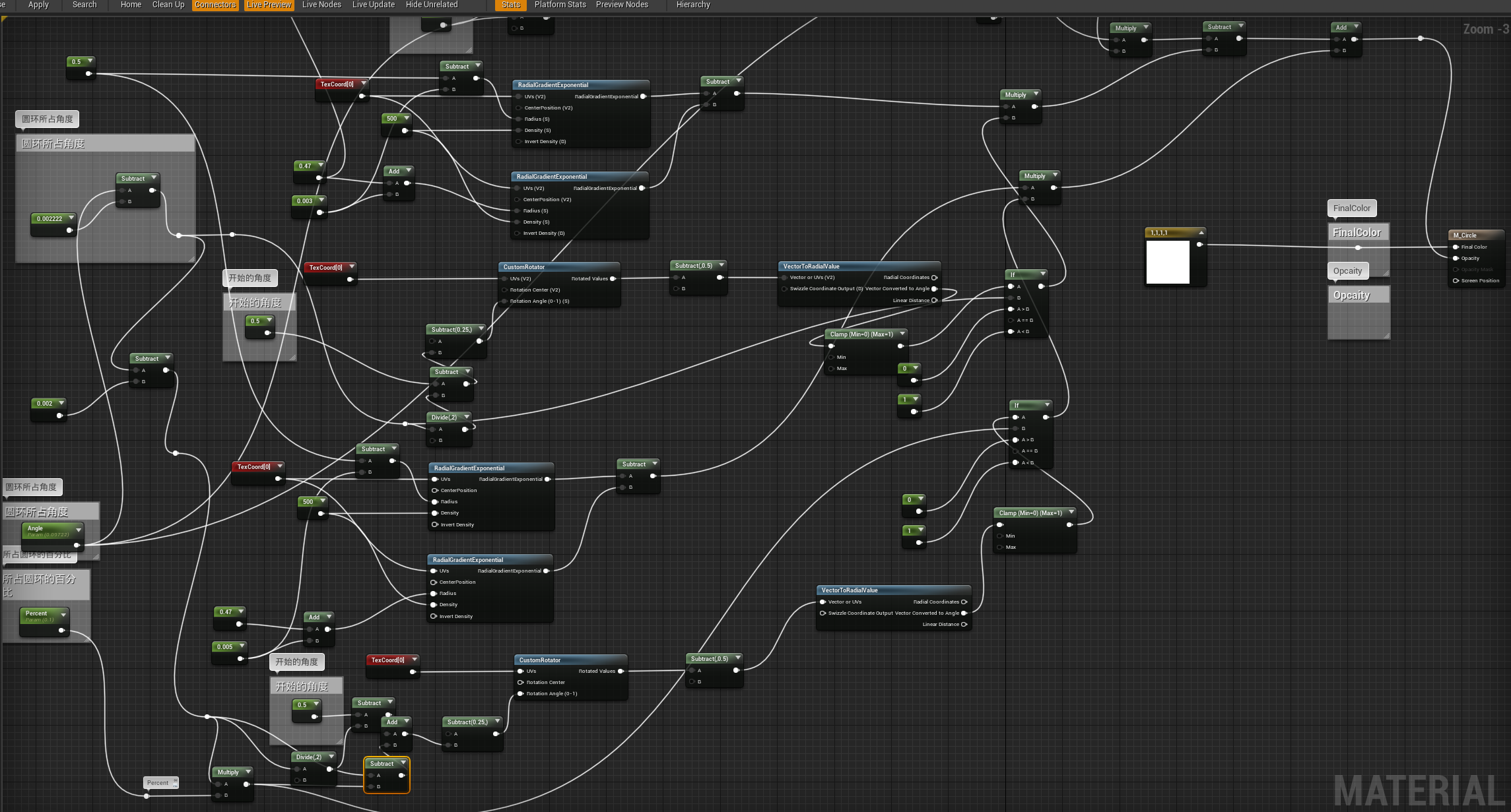 UE4/UE5 材质实现带框环形进度条