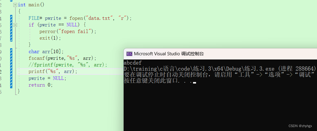 Scanf,fscanf,ssanf与printf，fprintf，sprintf的区别_c语言fscanf和scanf-CSDN博客