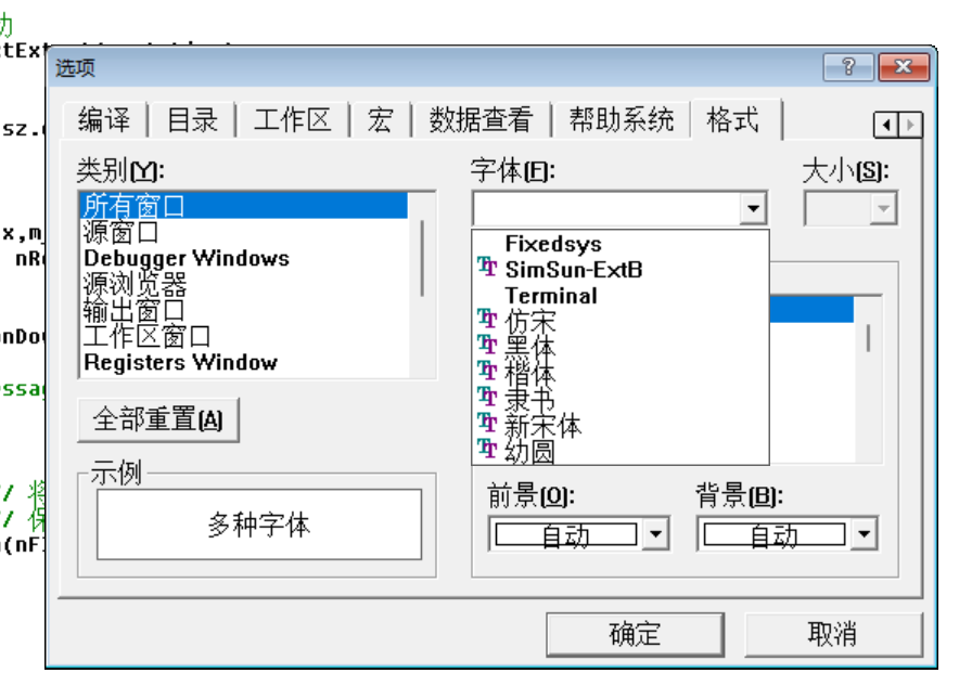 外链图片转存失败,源站可能有防盗链机制,建议将图片保存下来直接上传