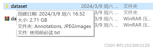 [数据集][目标检测]变电站缺陷检测数据集VOC+YOLO格式8307张17类别