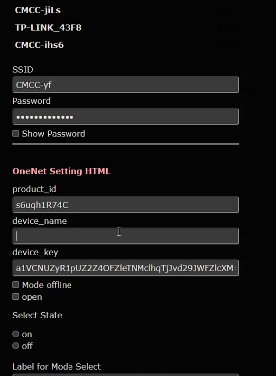 基于ESP32和ESP8266的物联网开发过程（二）