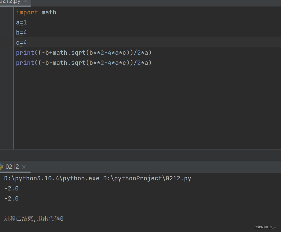 用Python查询函数（以math库为例）_怎么样在python中查找数学公式-CSDN博客