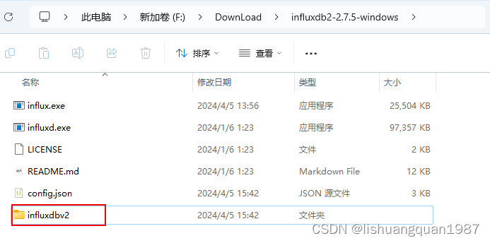 windows上使用influx2.7学习