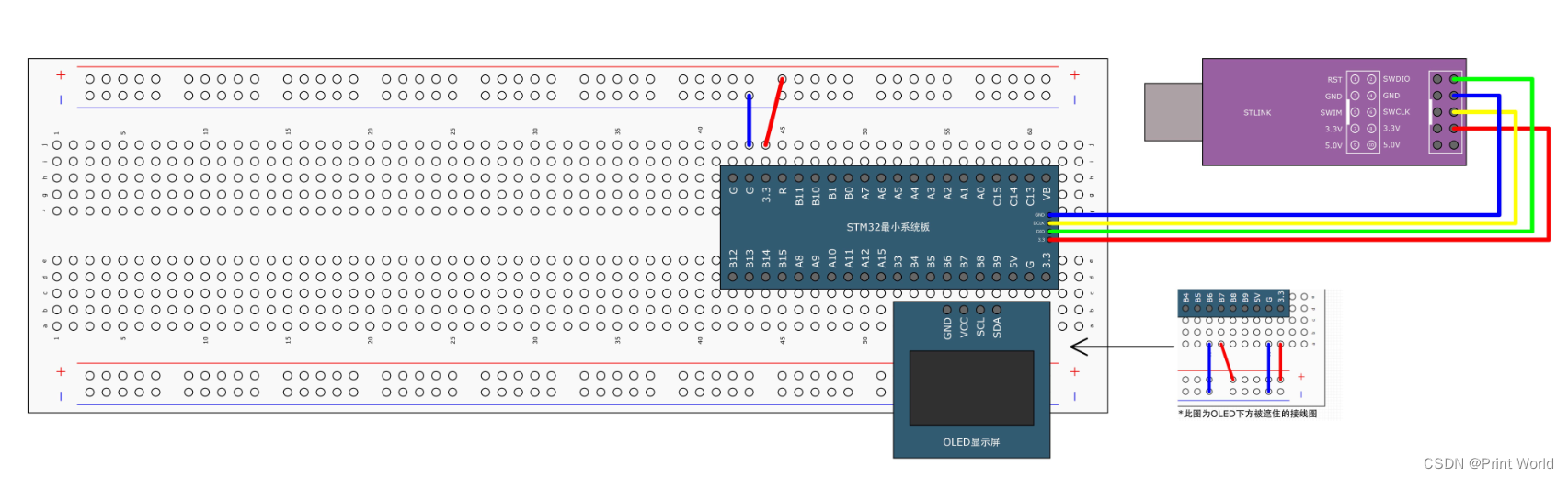 【STM32】STM32<span style='color:red;'>学习</span><span style='color:red;'>笔记</span>-<span style='color:red;'>DMA</span>数据转运+<span style='color:red;'>AD</span>多通道(24)