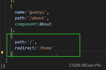 Vue3_基础使用_4_路由器Router