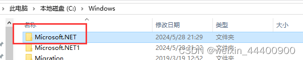 错误模块路径: ...\v4.0.30319\clr.dll，v4.0.30319 .NET 运行时中出现内部错误，进程终止，退出代码为 80131506。