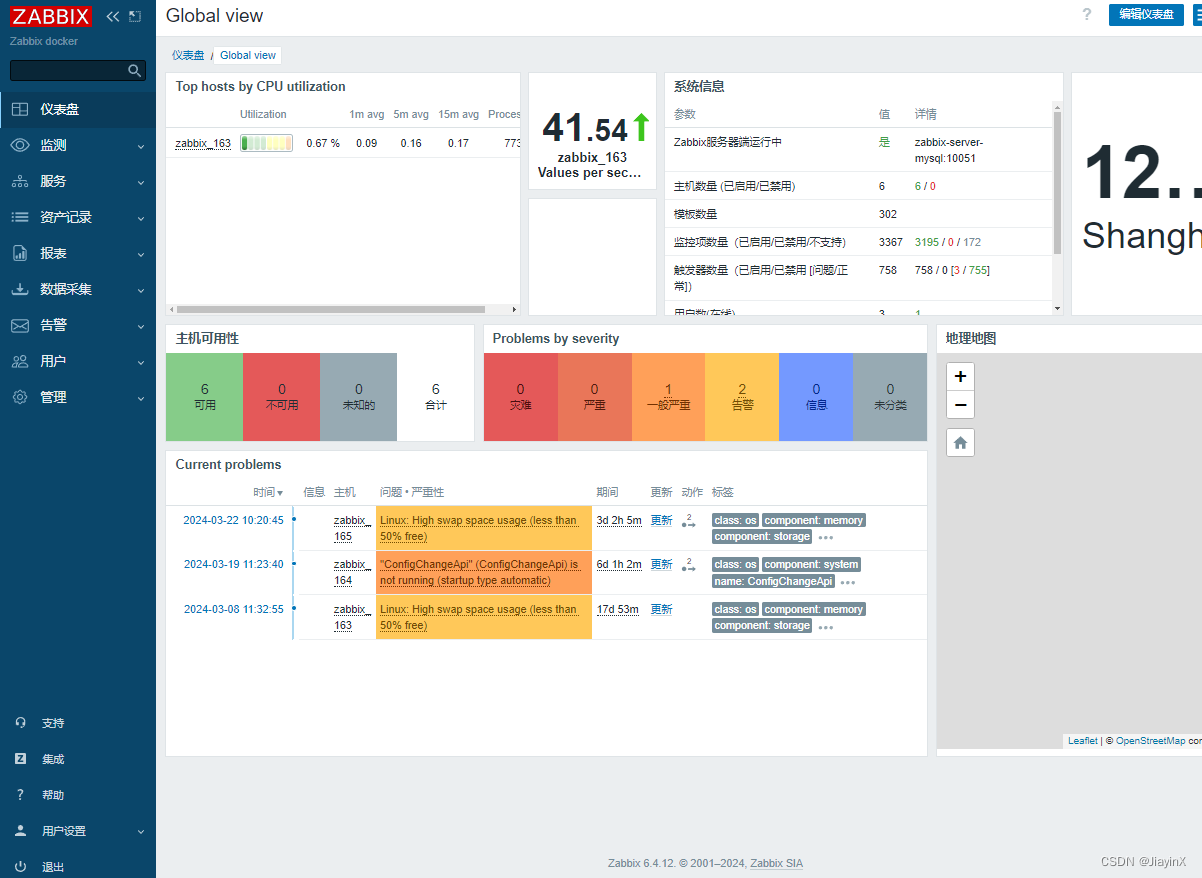 zabbix6.4告警配置(短信告警和邮件告警)，脚本触发_zabbix 告警脚本 