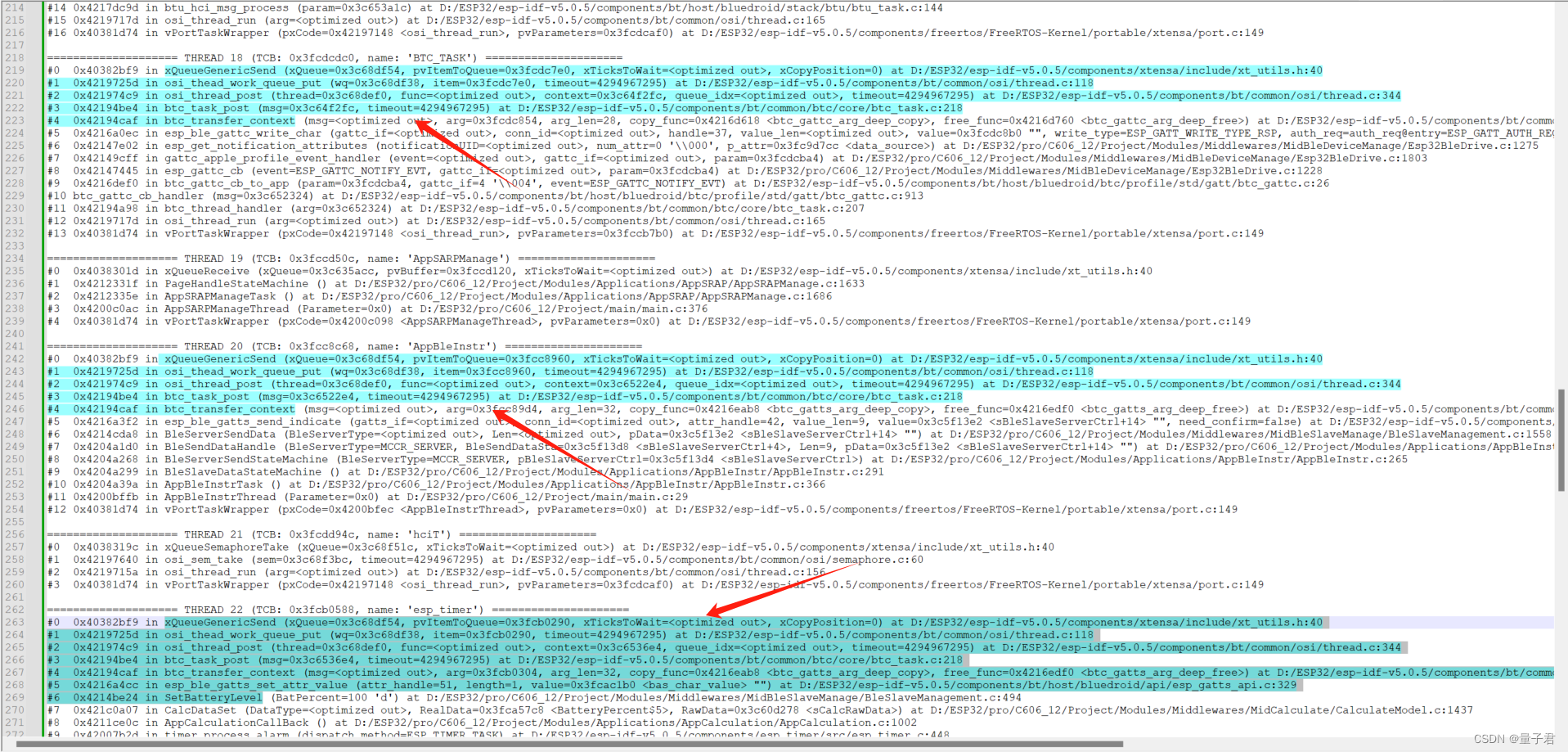 【ESP32填坑日记】问题篇⑨ 队列阻塞导致定时器不执行的coredump