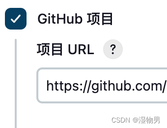 外链图片转存失败,源站可能有防盗链机制,建议将图片保存下来直接上传