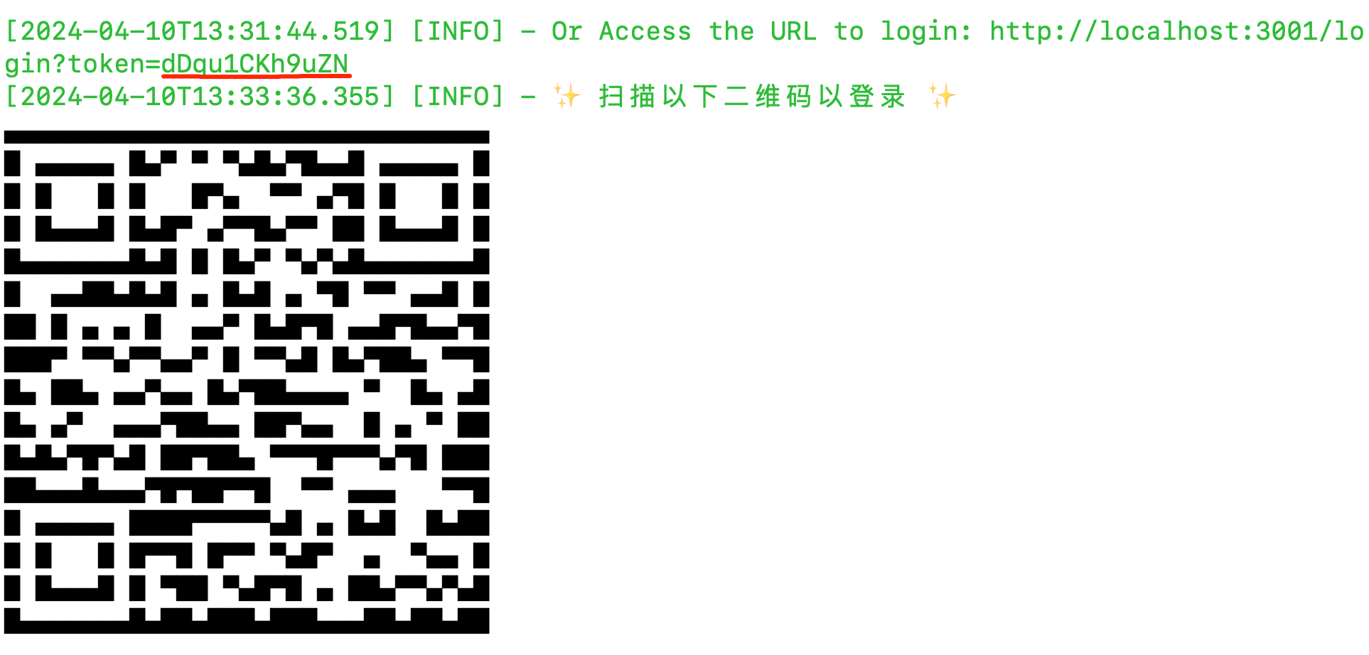 体验Docker快速部署微信机器人