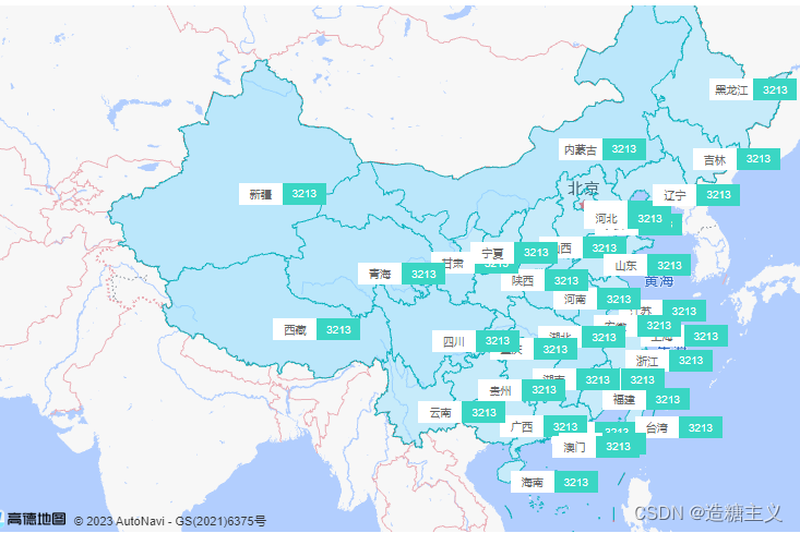 vue-实现高德地图-省级行政区地块显示+悬浮显示+标签显示