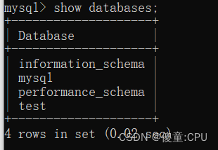 MySQL常见的命令