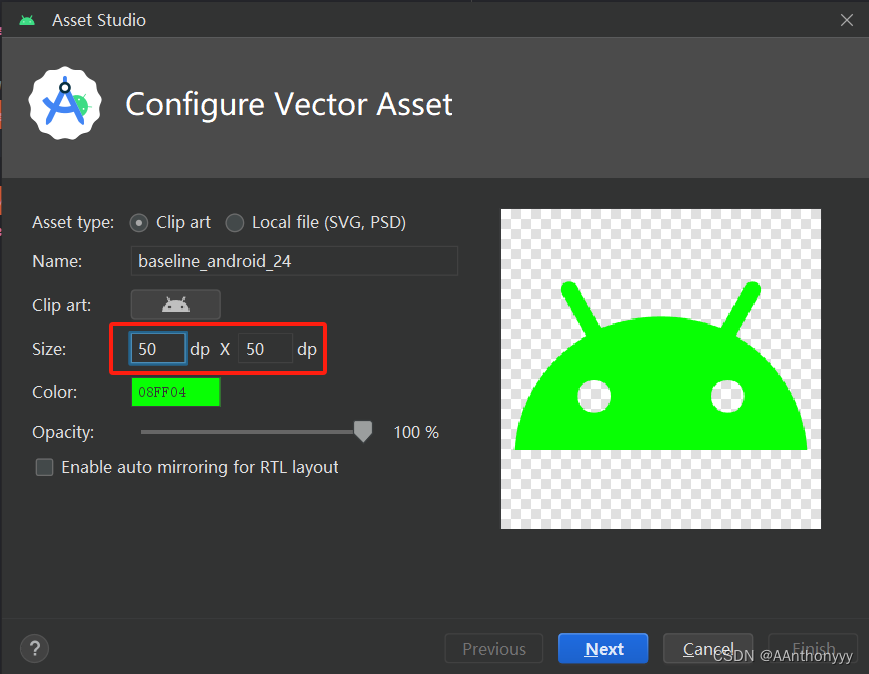 Android SplashScreen API，打造引人注目的启动画面，Android API，打造魅力启动画面 第2张