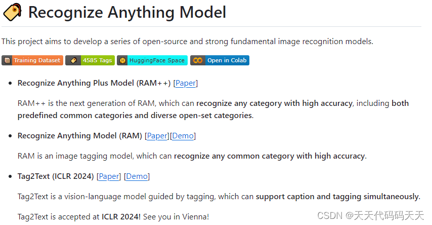 C# RAM Stable Diffusion 提示词反推 Onnx Demo