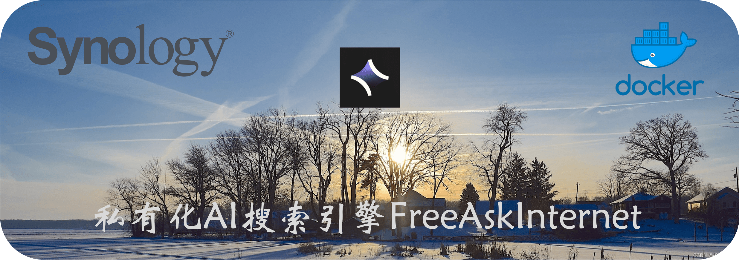 私有化AI搜索引擎FreeAskInternet