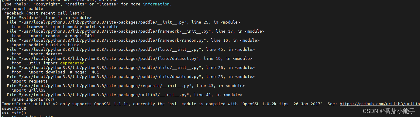 centos7 arm服务器编译安装python 3.8