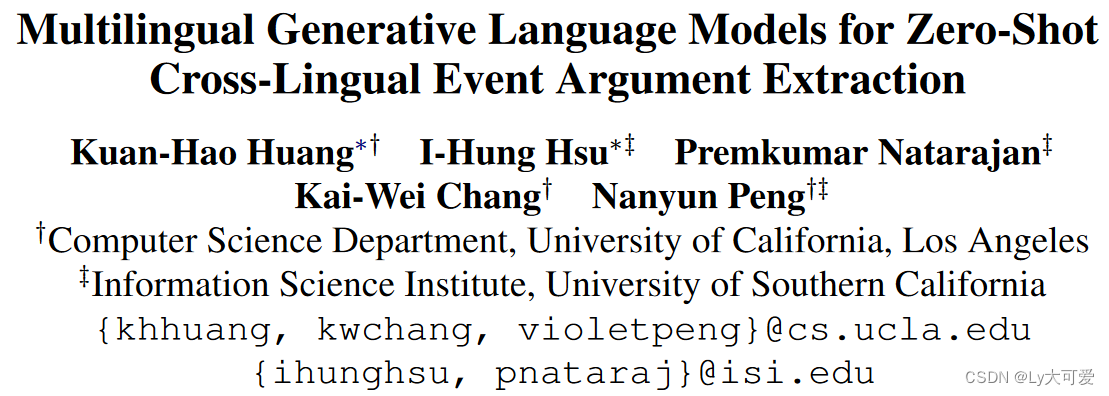 多语言生成式语言模型用于零样本跨语言事件论证提取（ACL2023）
