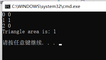 C++实验 面向对象编程