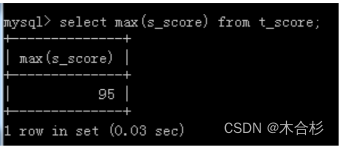 MYSQl基础操作命令合集与详解