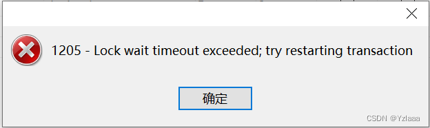 代码插入数据库数据时报错：Cause: com.mysql.cj.jdbc.exceptions.MysqlDataTruncation: Data truncation: Data too long