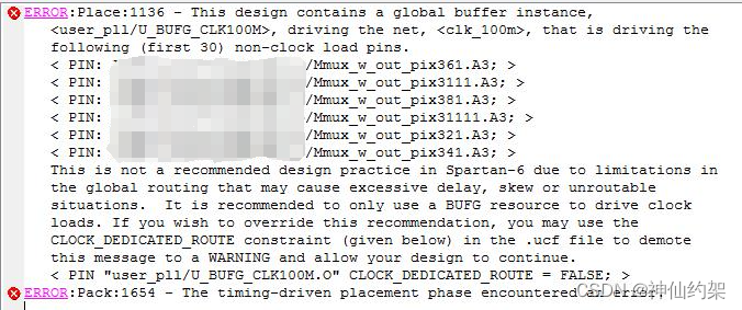 【XILINX】ERROR:Place:1136 - This design contains a global buffer instance