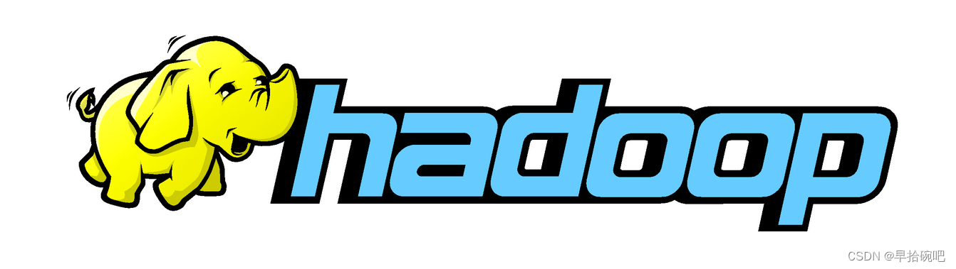 Hadoop概述