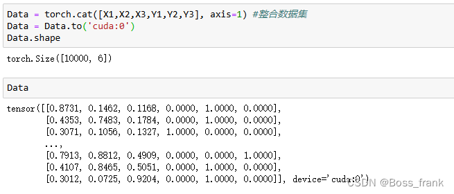 【深度学习基础】使用Pytorch搭建DNN深度神经网络与手写数字识别