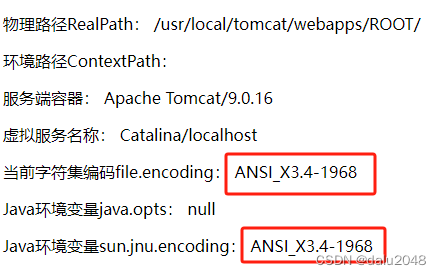 Docker容器tomcat中文名文件404错误不一定是URIEncoding，有可能是LANG=zh_CN.UTF-8引起