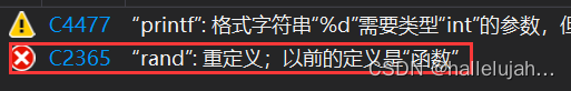 【初阶C++】入门（超详解）,在这里插入图片描述,词库加载错误:未能找到文件“C:\Users\Administrator\Desktop\火车头9.8破解版\Configuration\Dict_Stopwords.txt”。,操作,没有,程序,第2张