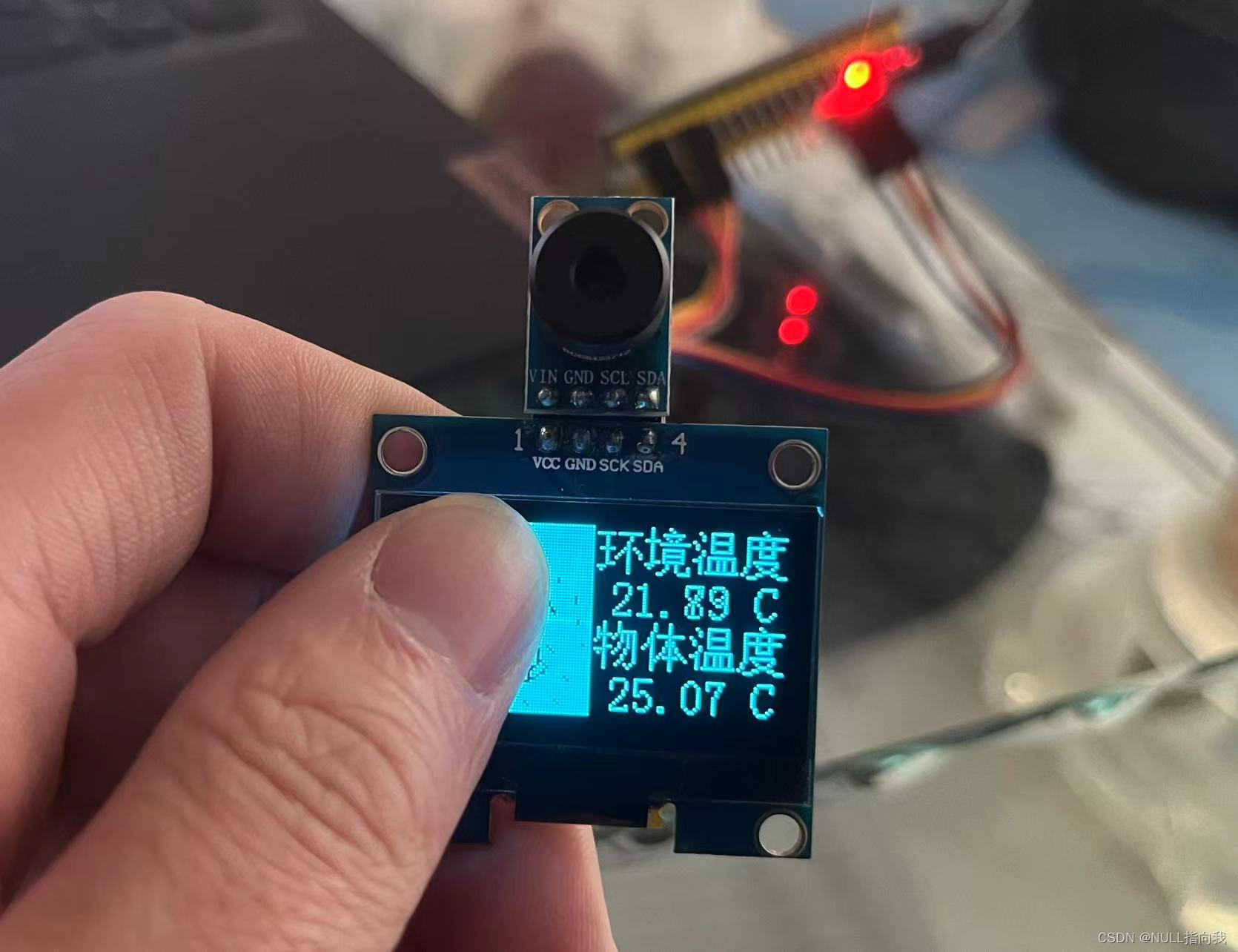 STM32 F103C8T6学习笔记17：类IIC通信（SMBus协议）—MLX90614红外非接触温度计