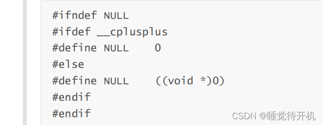 【C++初阶】C++简单入门(长期维护)