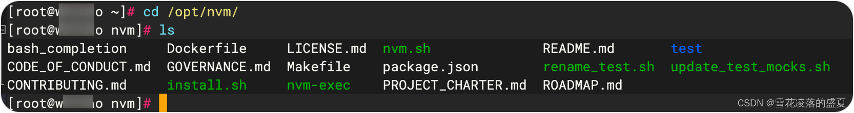 Linux 安装 nvm，并使用 Jenkins 打包前端