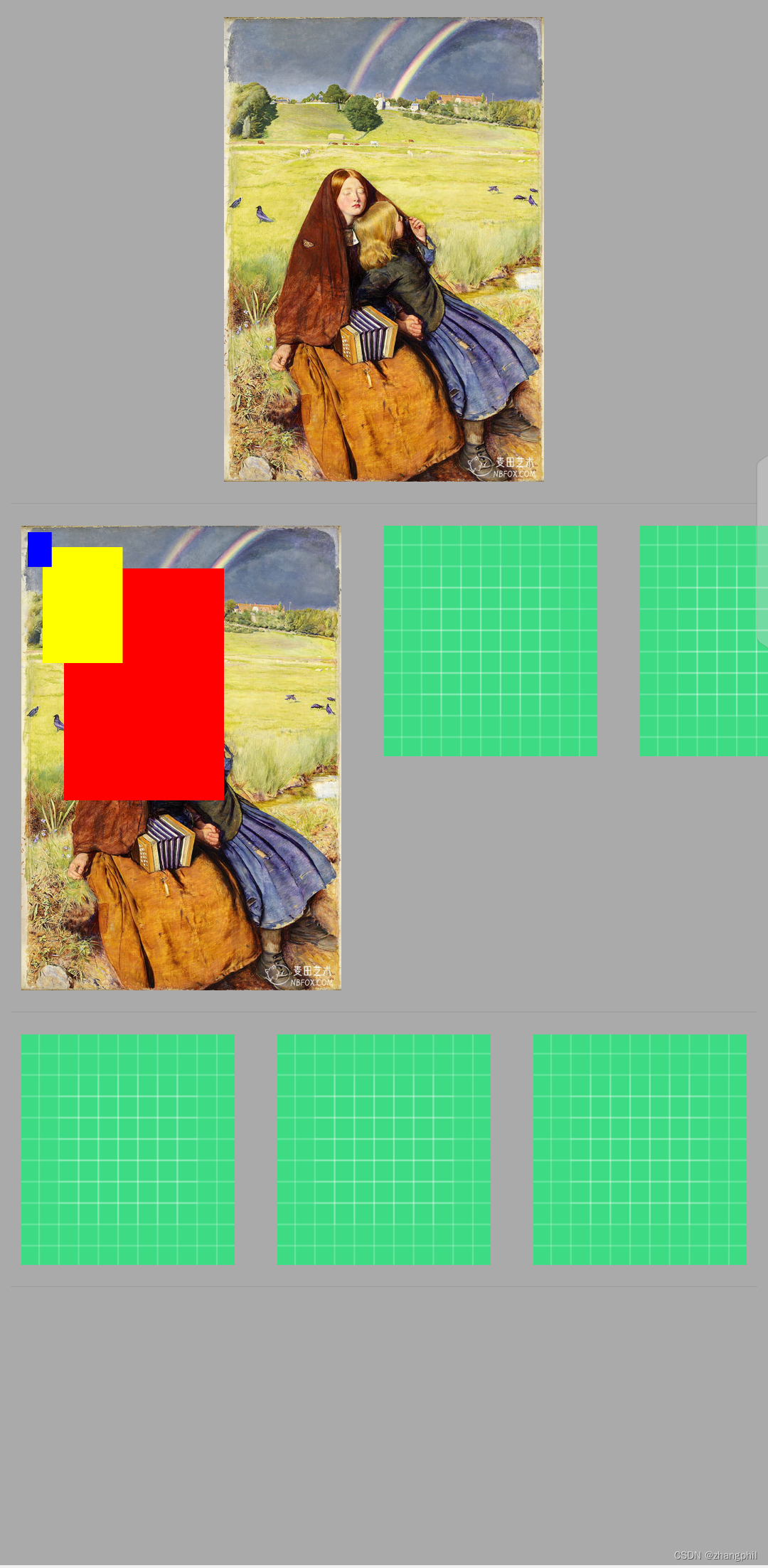 Android画布Canvas绘图scale，Kotlin