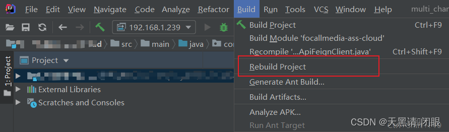 IDEA编译报错：Error:Kotlin: Module was compiled with an incompatible version of Kotlin. The binary ...,在这里插入图片描述,词库加载错误:未能找到文件“C:\Users\Administrator\Desktop\火车头9.8破解版\Configuration\Dict_Stopwords.txt”。,li,删除,项目,第2张