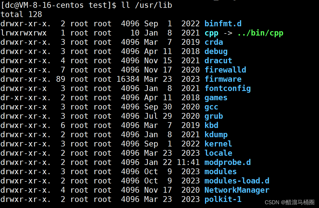 【Linux】基础I/O＞文件系统软硬链接动静态库详解