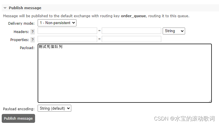 外链图片转存失败,源站可能有防盗链机制,建议将图片保存下来直接上传