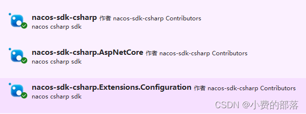 .net core 6 集成nacos的服务注册和配置中心