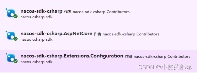 .net core 6 集成nacos的<span style='color:red;'>服务</span><span style='color:red;'>注册</span><span style='color:red;'>和</span><span style='color:red;'>配置</span><span style='color:red;'>中</span><span style='color:red;'>心</span>