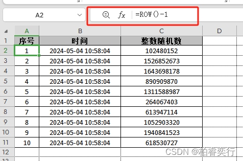 NPOI入门指南：轻松操作Excel文件的.NET库