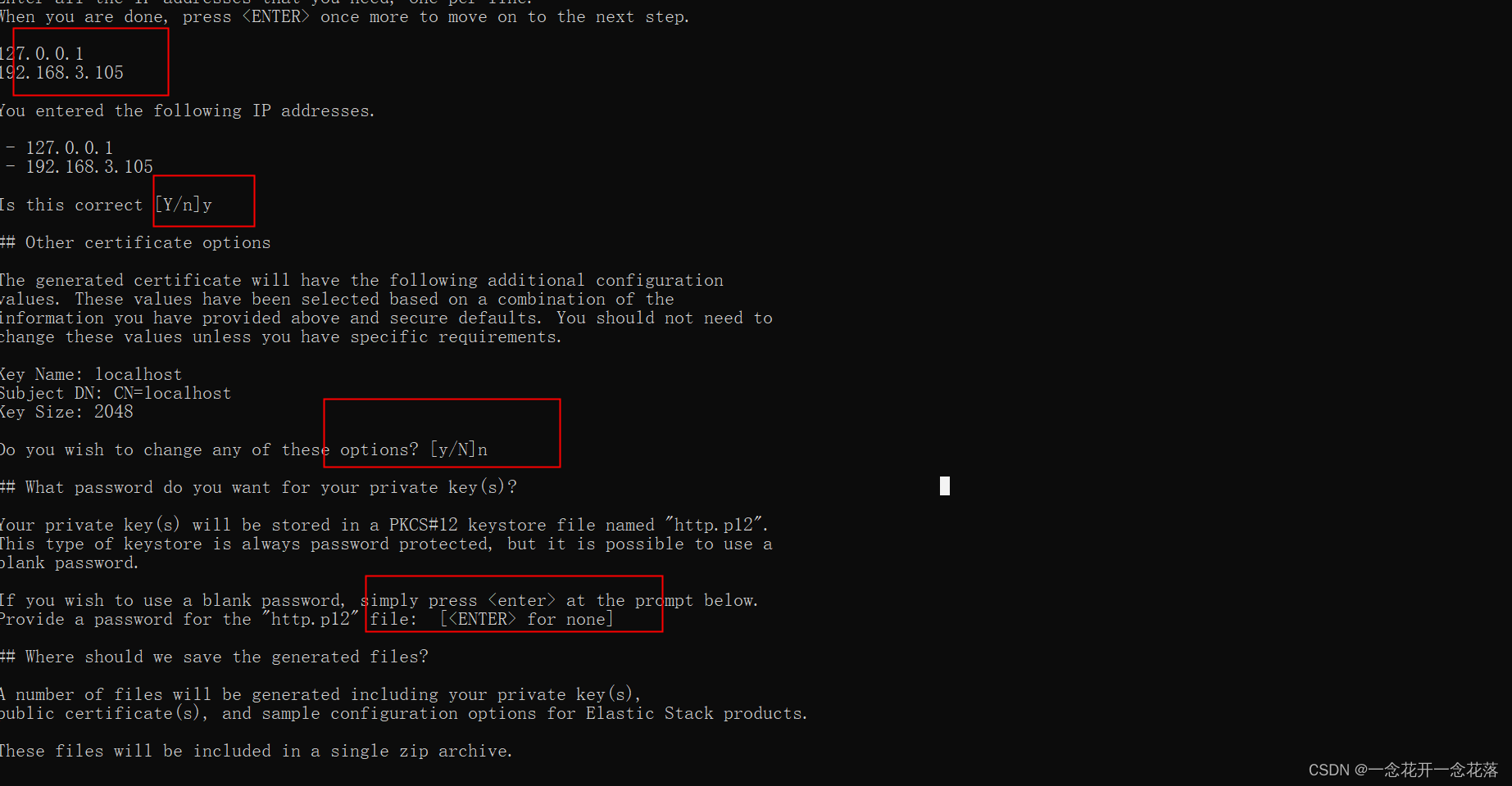 ELASTICSEARCH8.10搭建关于xpack的一些问题_xpack.security.enrollment.enabledCSDN博客