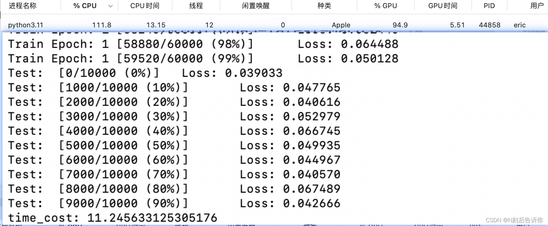 WSL2-Ubuntu(深度学习环境搭建)