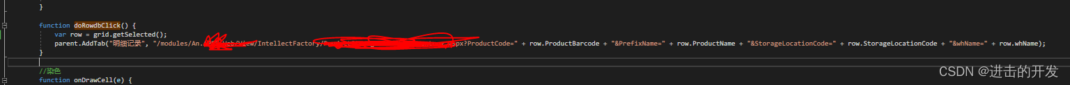 c#跳<span style='color:red;'>转</span>界面文字<span style='color:red;'>乱</span><span style='color:red;'>码</span><span style='color:red;'>解决</span><span style='color:red;'>方案</span>