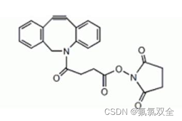 DBCO-NHS ester（二苯并环辛炔-琥珀酰亚胺酯），1353016-71-3，一种高效的点击化学试剂，可降解的ADClinker，在化学合成和生物偶联反应中具有广泛的应用。