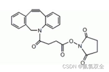 DBCO-NHS ester（二苯并环辛炔-琥珀酰亚胺酯），1353016-71-3，一<span style='color:red;'>种</span>高效<span style='color:red;'>的</span>点击<span style='color:red;'>化学</span>试剂，可降解<span style='color:red;'>的</span>ADClinker，在<span style='color:red;'>化学</span>合成和生物偶联<span style='color:red;'>反应</span>中具有广泛<span style='color:red;'>的</span>应用。