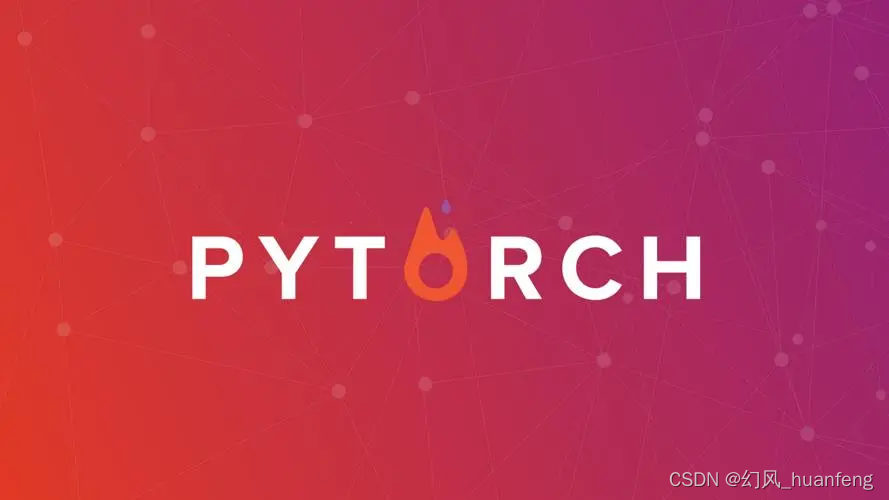 PyTorch深度解析：Tensor——神经网络的核心构建块